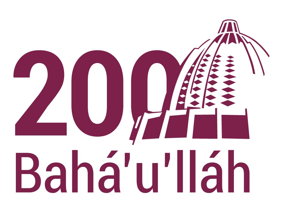 Logo200